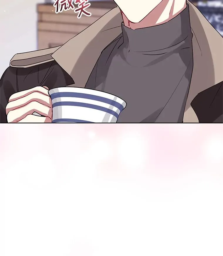16.强者生存？ 第24页
