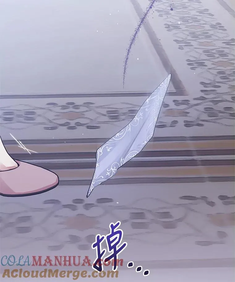 16.强者生存？ 第41页