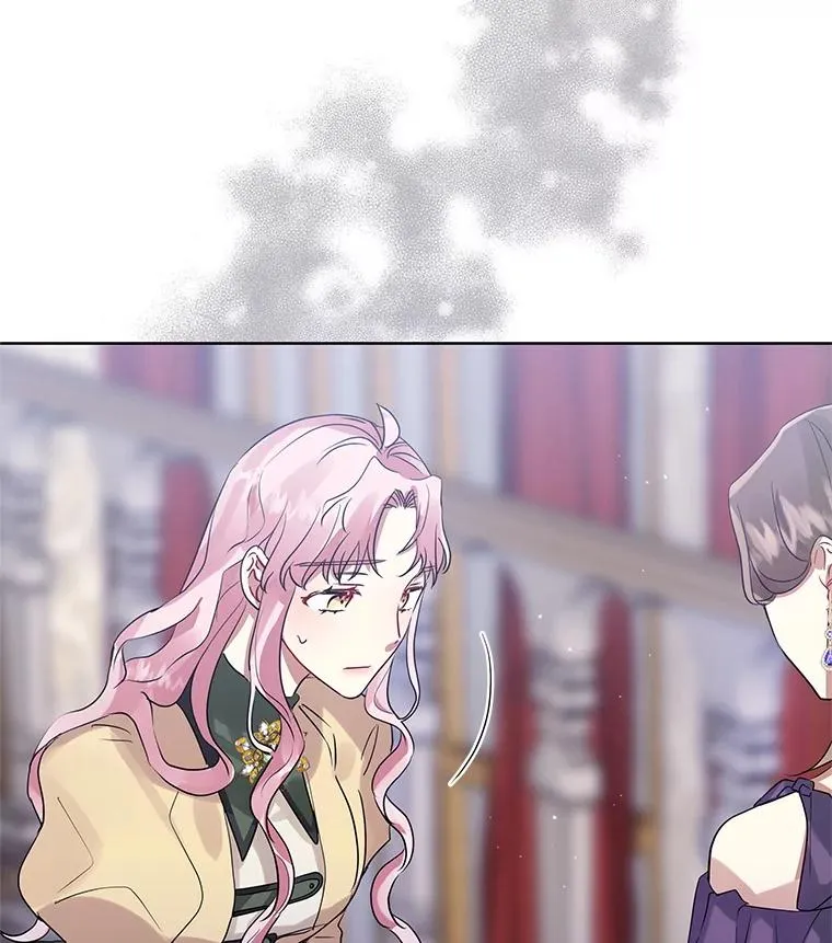 16.强者生存？ 第48页