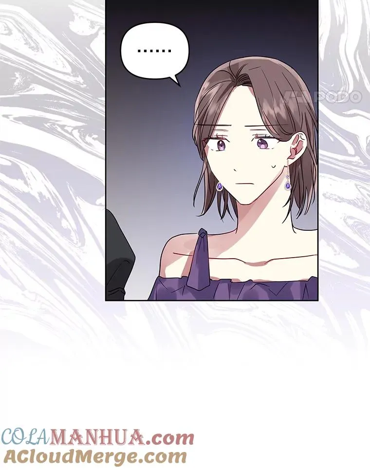 16.强者生存？ 第65页