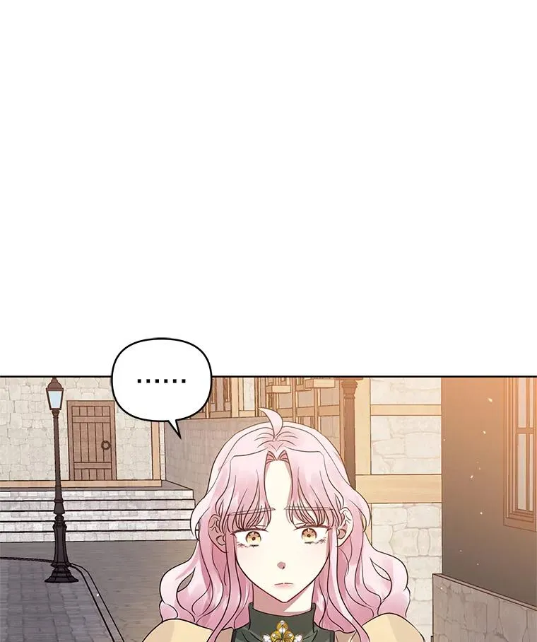 16.强者生存？ 第94页