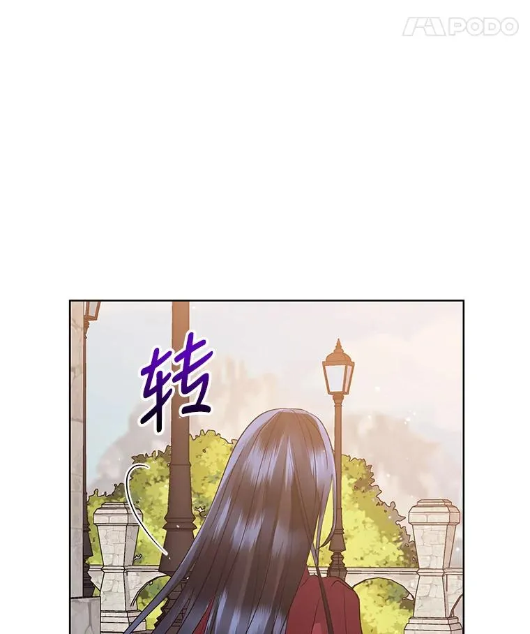 16.强者生存？ 第96页