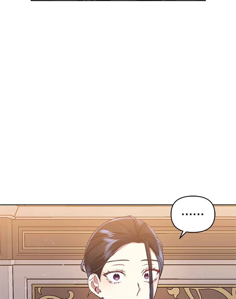 16.强者生存？ 第107页