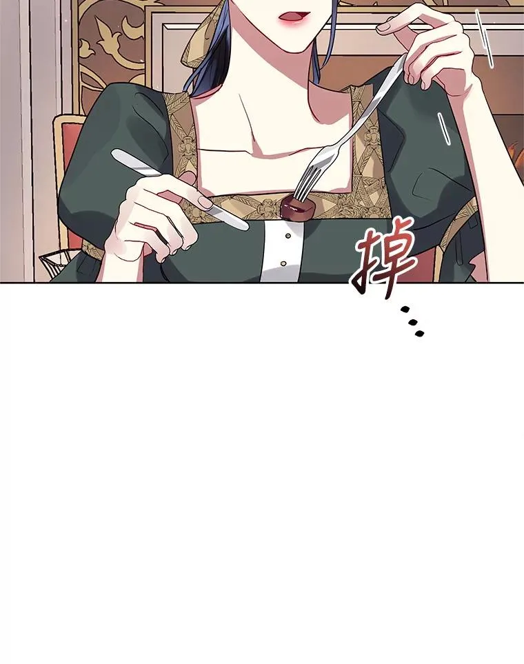 16.强者生存？ 第108页
