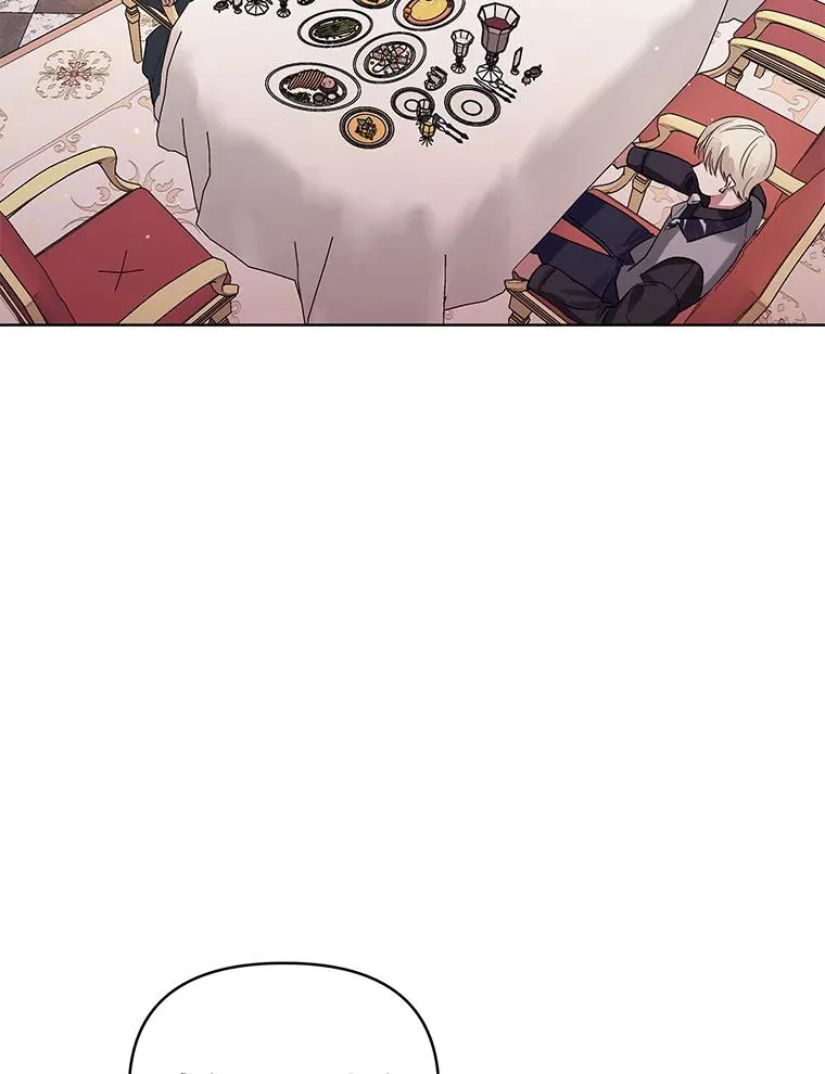 17.特别的体质 第6页