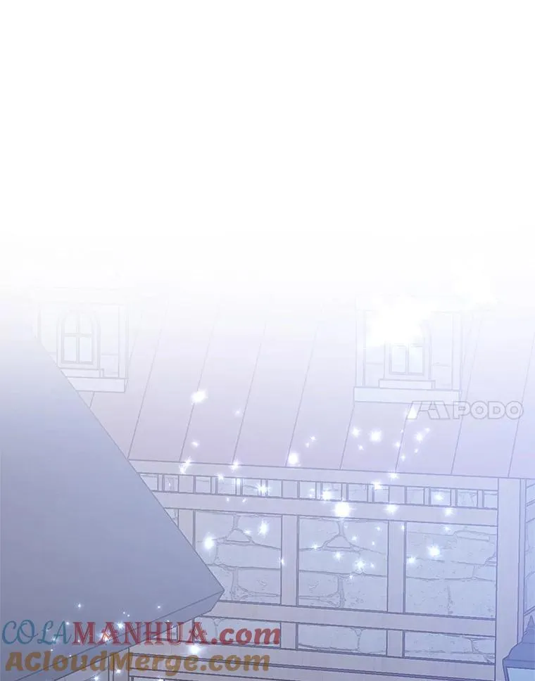 17.特别的体质 第21页