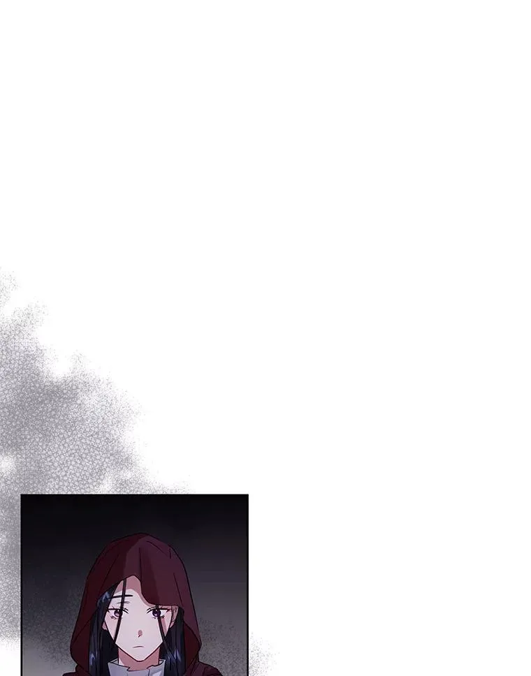 17.特别的体质 第23页