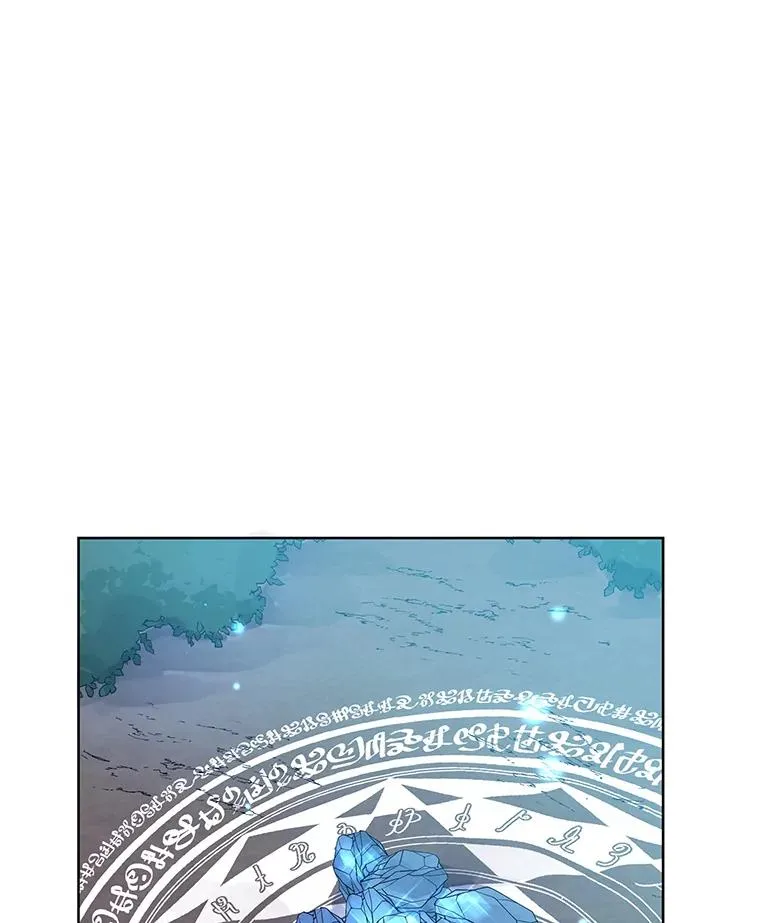 17.特别的体质 第48页