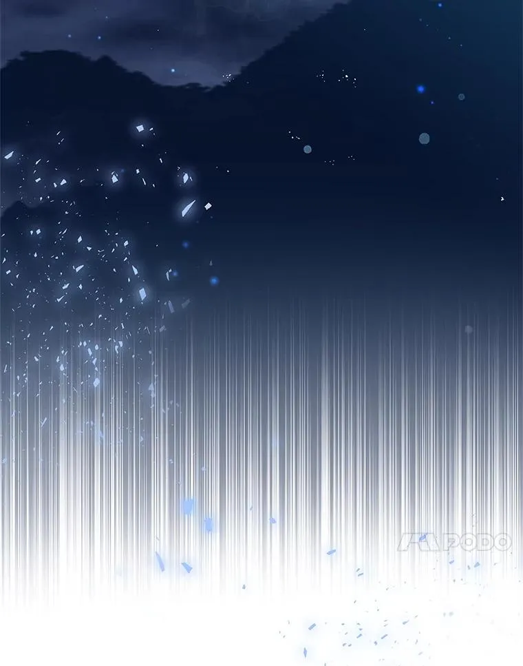 17.特别的体质 第63页