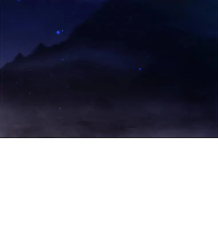 17.特别的体质 第75页