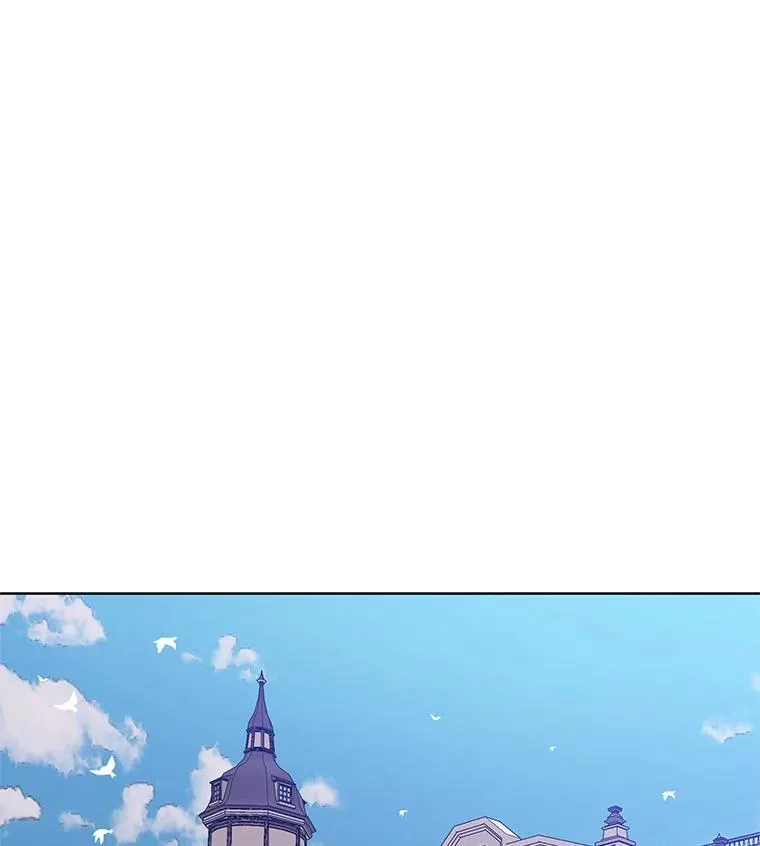 17.特别的体质 第76页