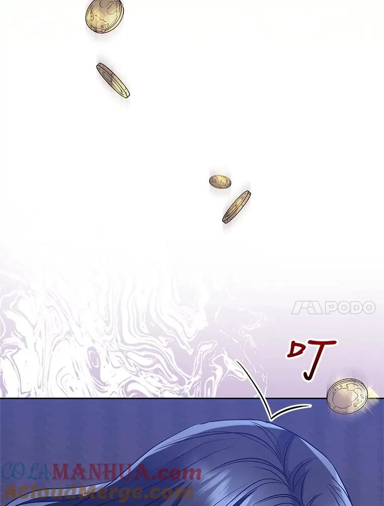 17.特别的体质 第105页