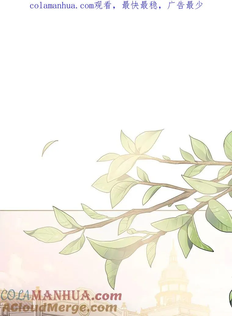 18.在意 第1页