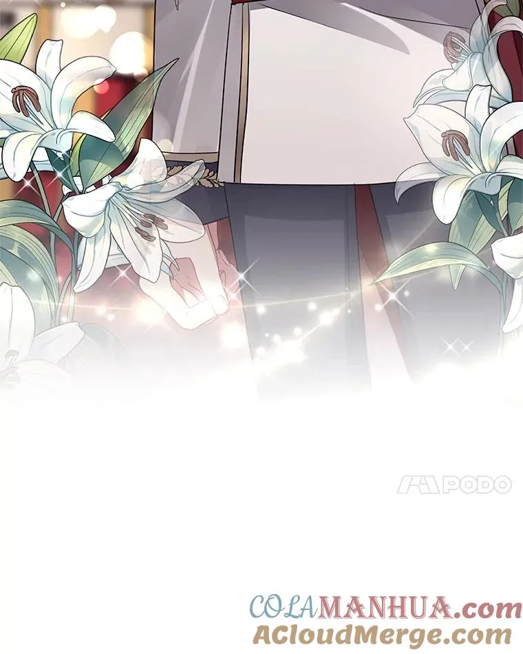 18.在意 第17页