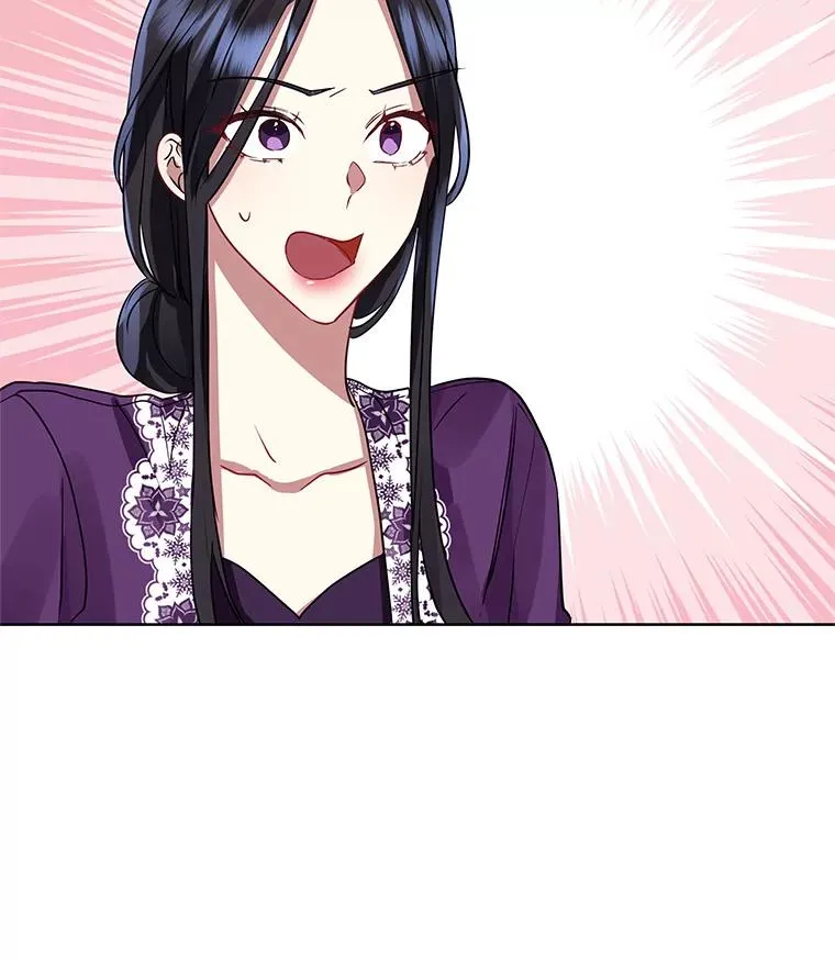 18.在意 第46页