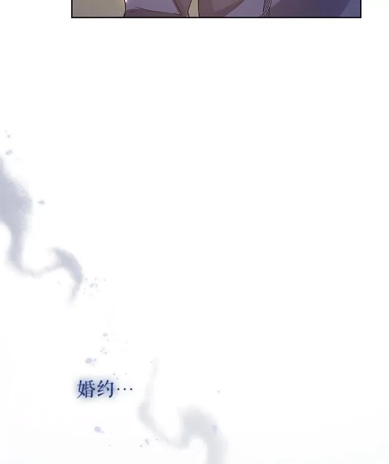 18.在意 第63页
