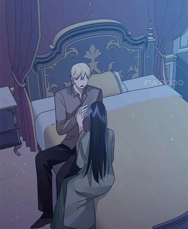 19.诅咒 第11页