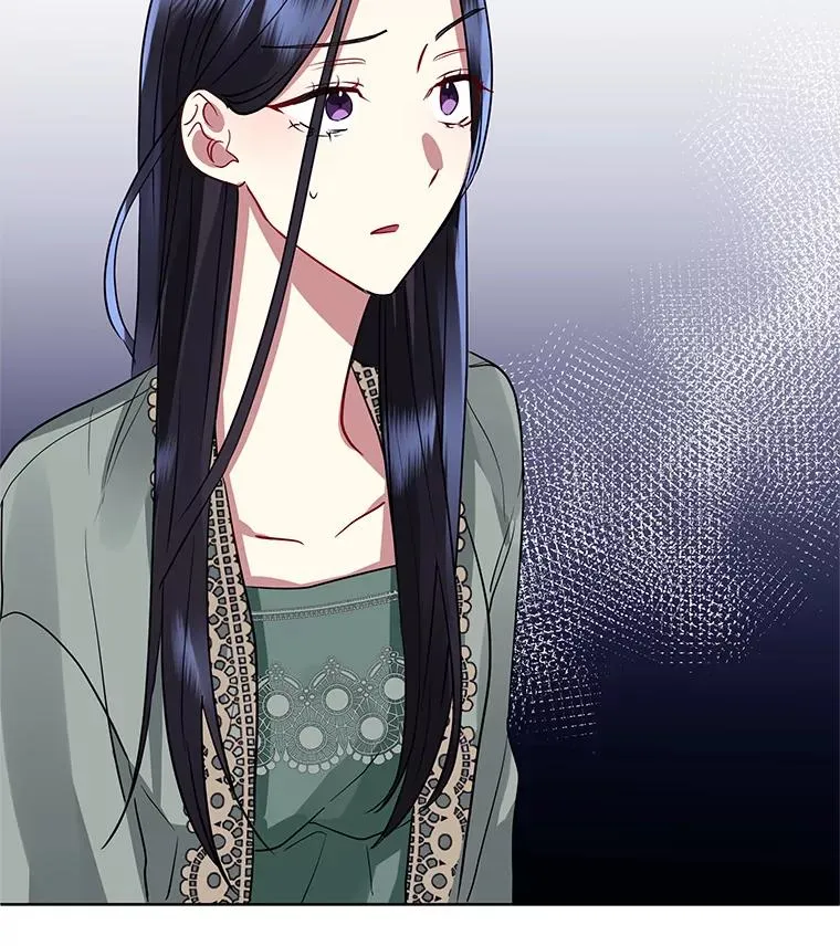 19.诅咒 第20页