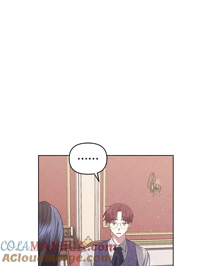 19.诅咒 第21页