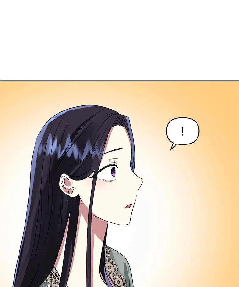 19.诅咒 第44页