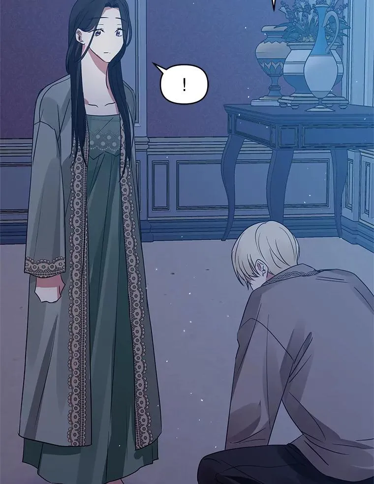 19.诅咒 第59页