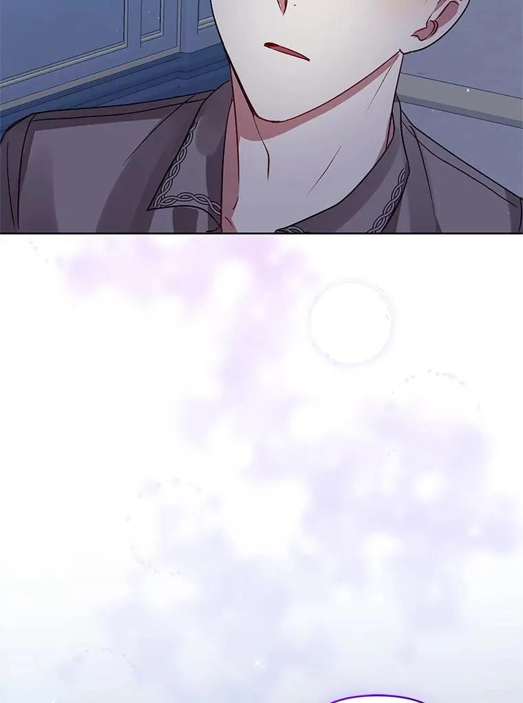 19.诅咒 第71页