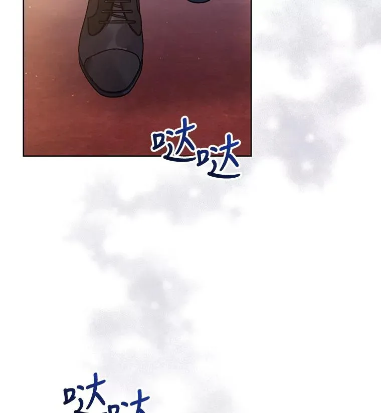 19.诅咒 第116页