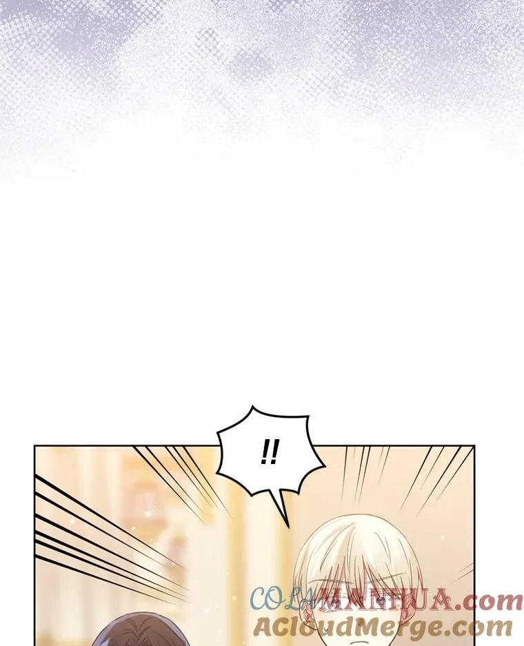 26.男女主相见 第17页