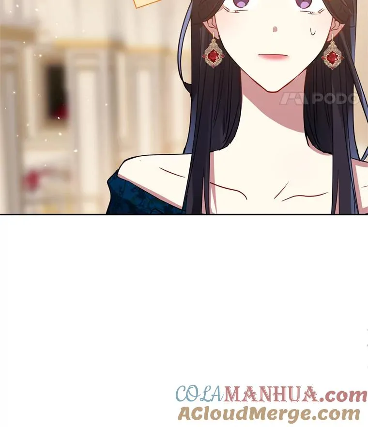 26.男女主相见 第53页