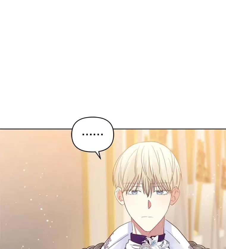 26.男女主相见 第64页