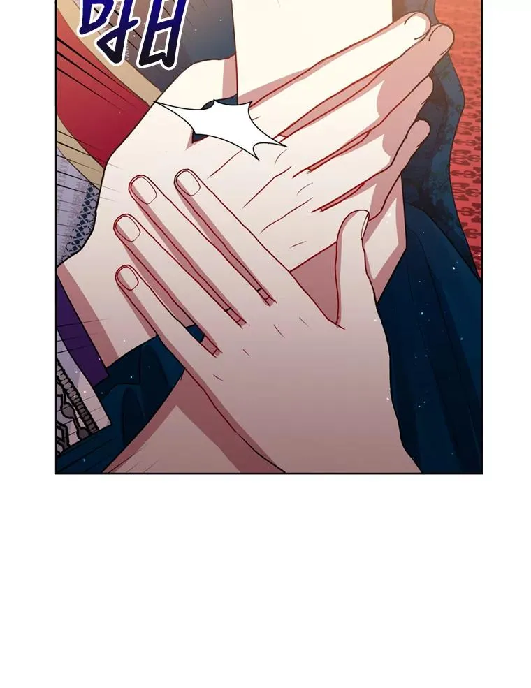 26.男女主相见 第72页
