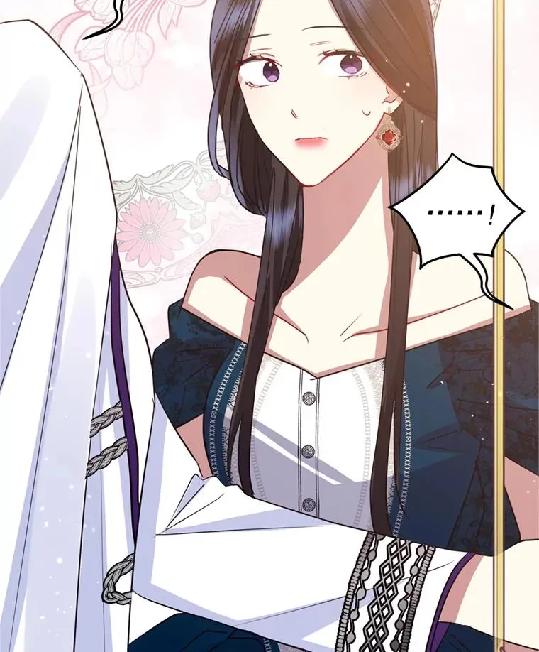 26.男女主相见 第76页