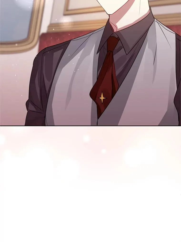 26.男女主相见 第88页