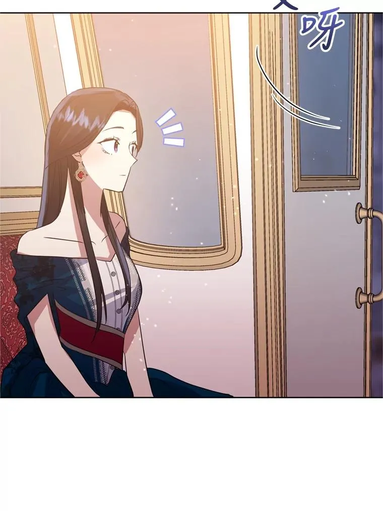 26.男女主相见 第91页