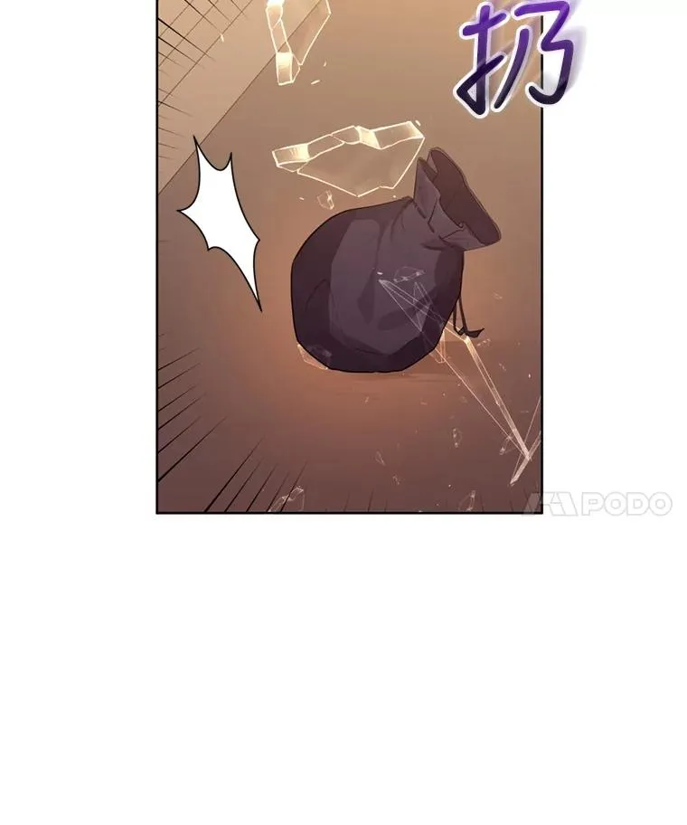 26.男女主相见 第114页