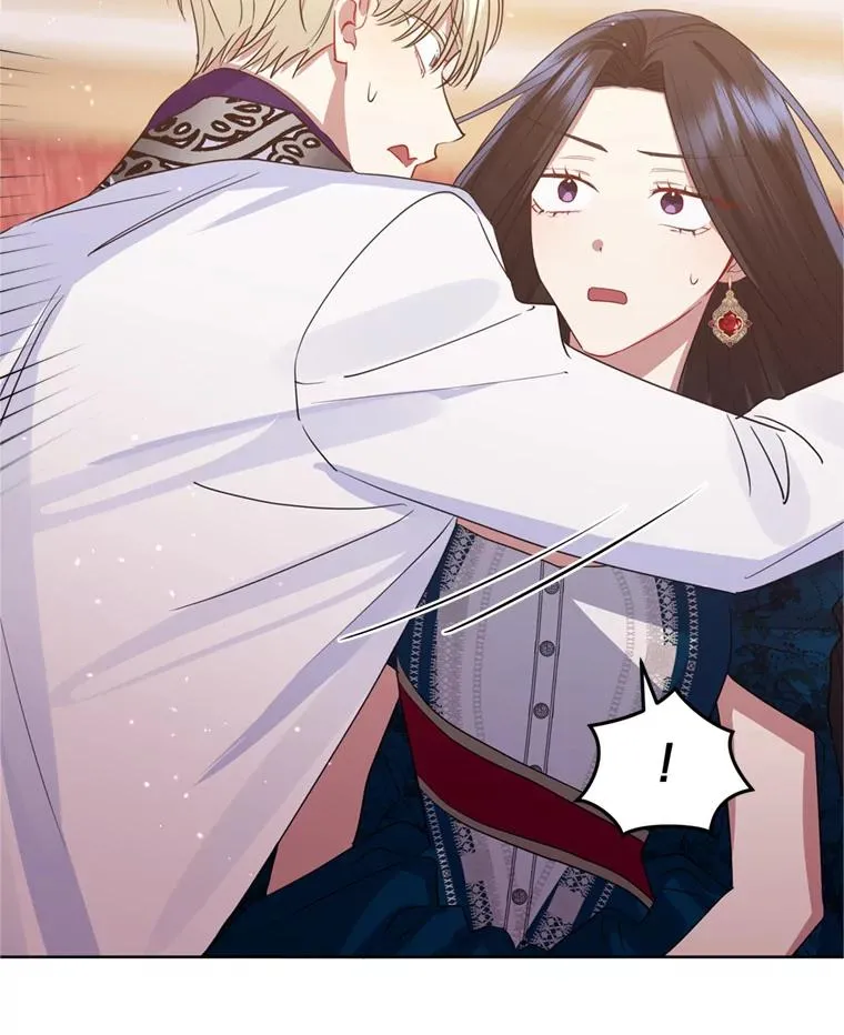 26.男女主相见 第116页