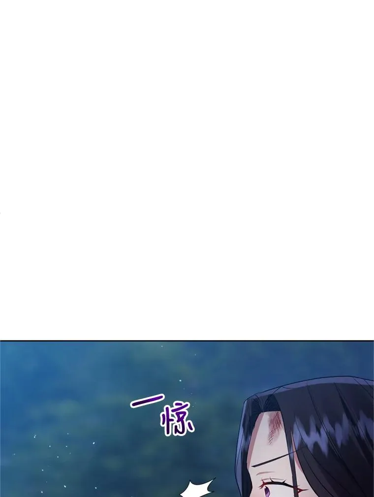 27.绑架 第52页