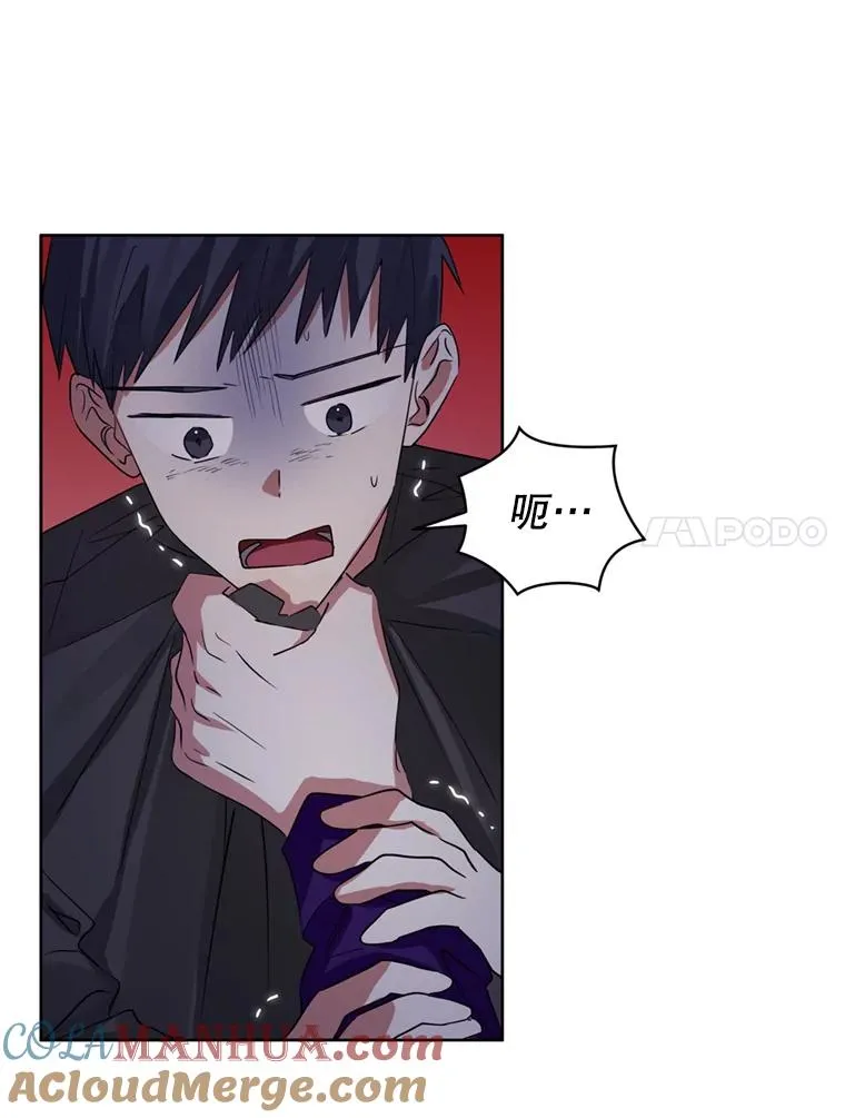 27.绑架 第61页