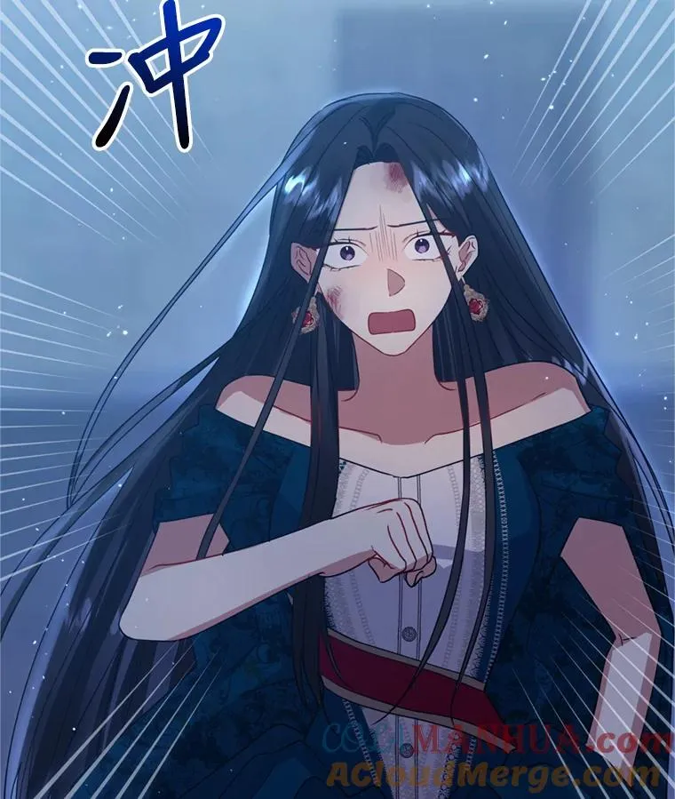 27.绑架 第65页