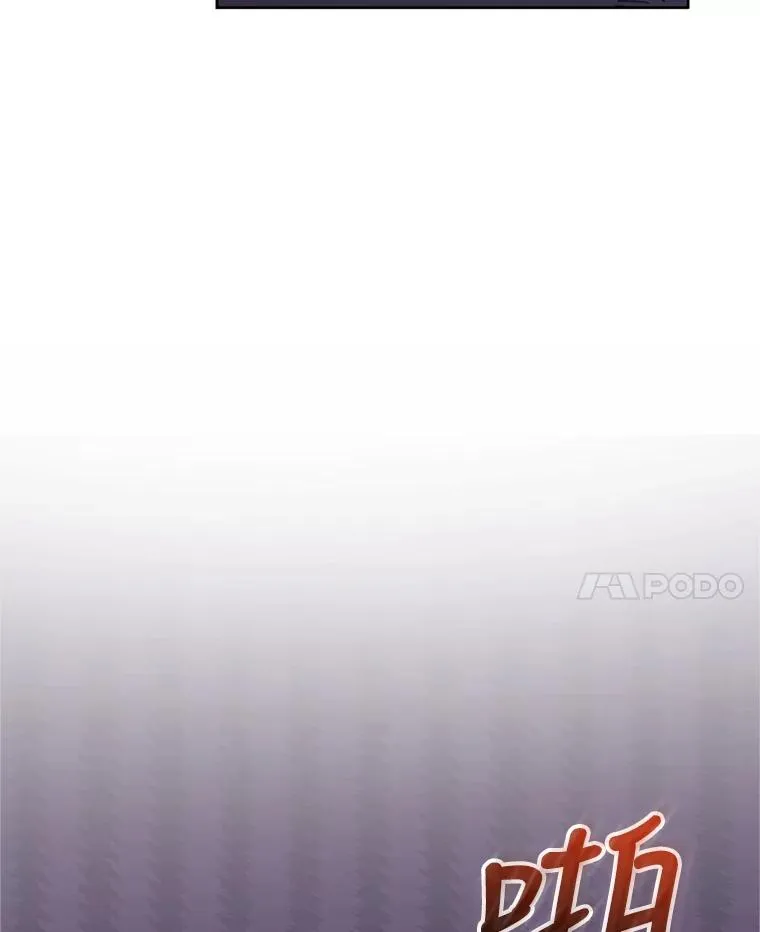 27.绑架 第86页
