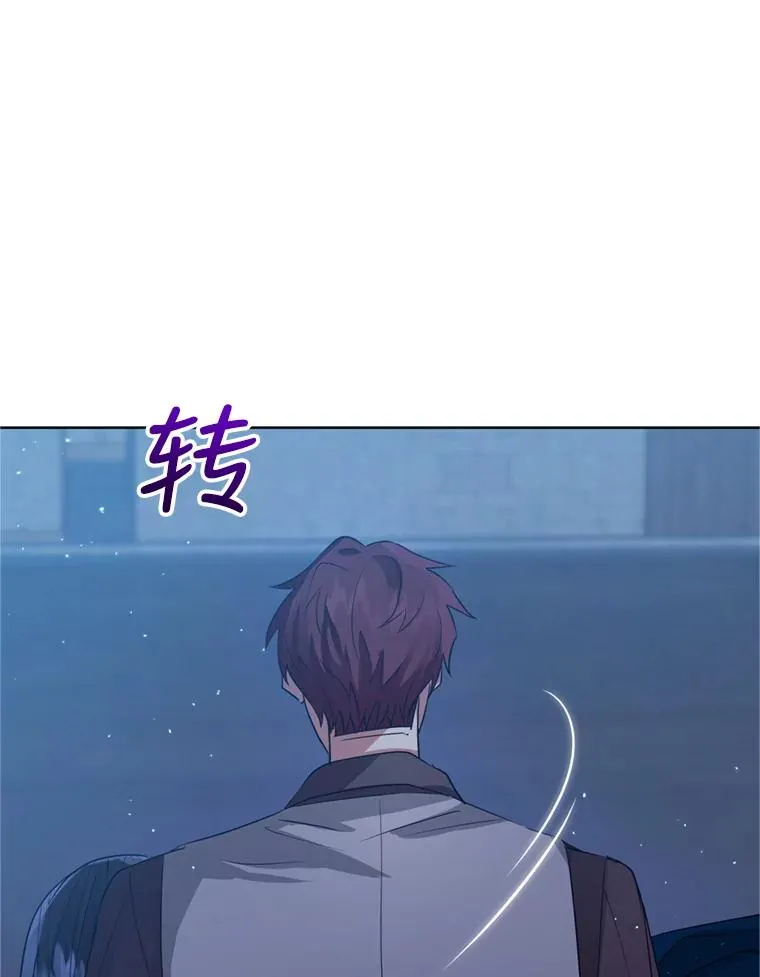 27.绑架 第102页