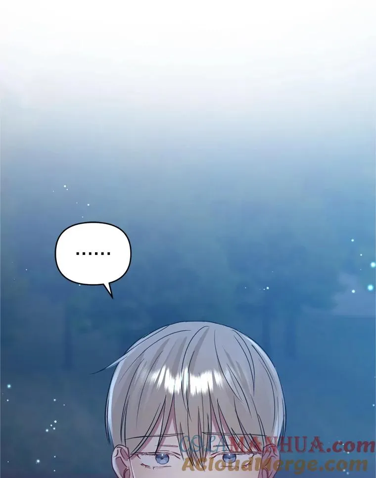 27.绑架 第109页