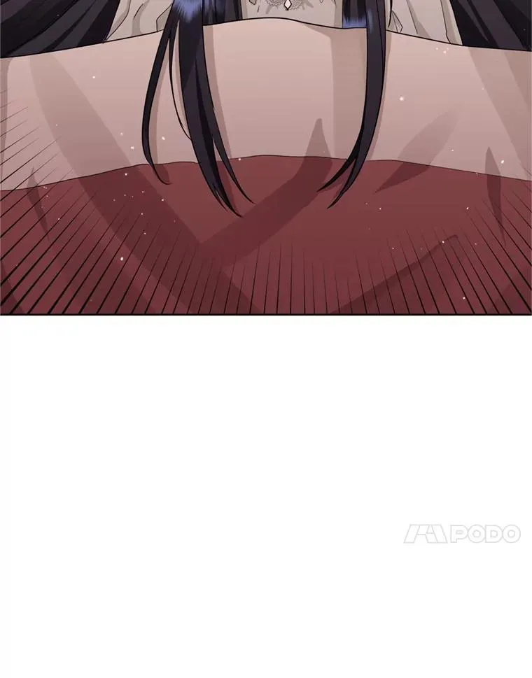 28.引蛇出洞 第4页