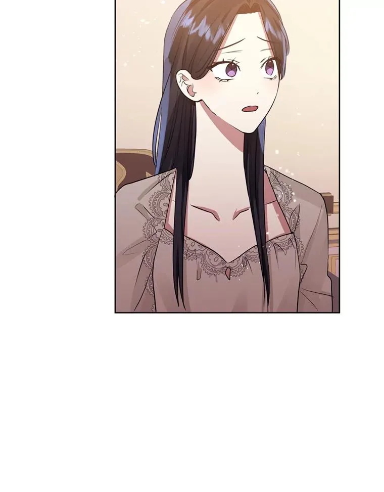 28.引蛇出洞 第16页