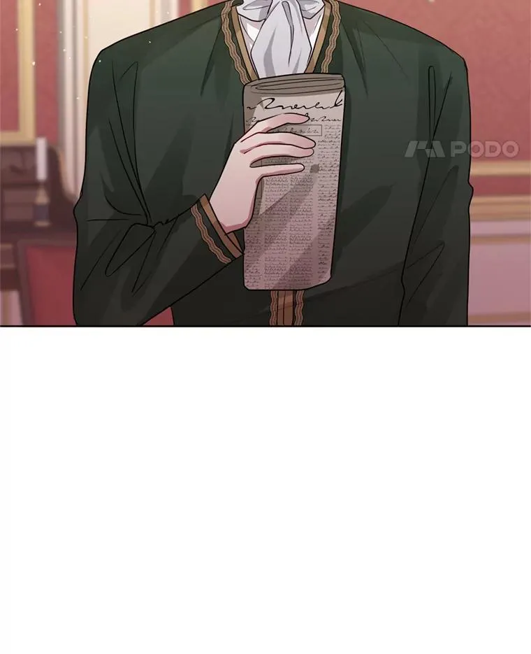 28.引蛇出洞 第18页