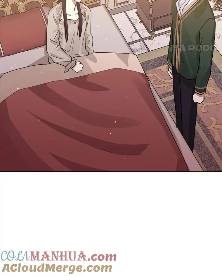 28.引蛇出洞 第25页