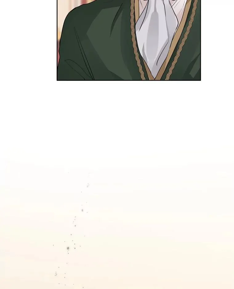 28.引蛇出洞 第27页