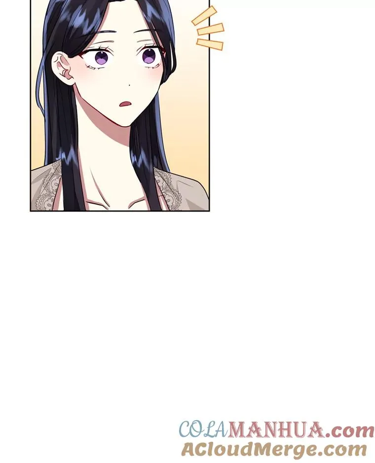 28.引蛇出洞 第37页