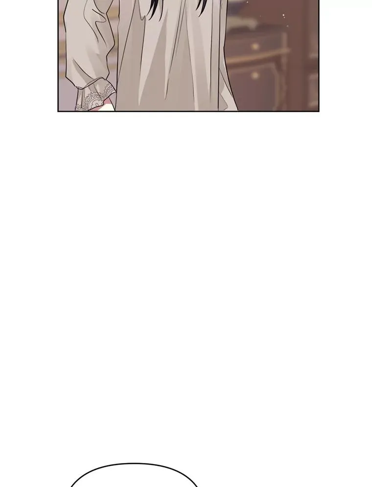 28.引蛇出洞 第43页