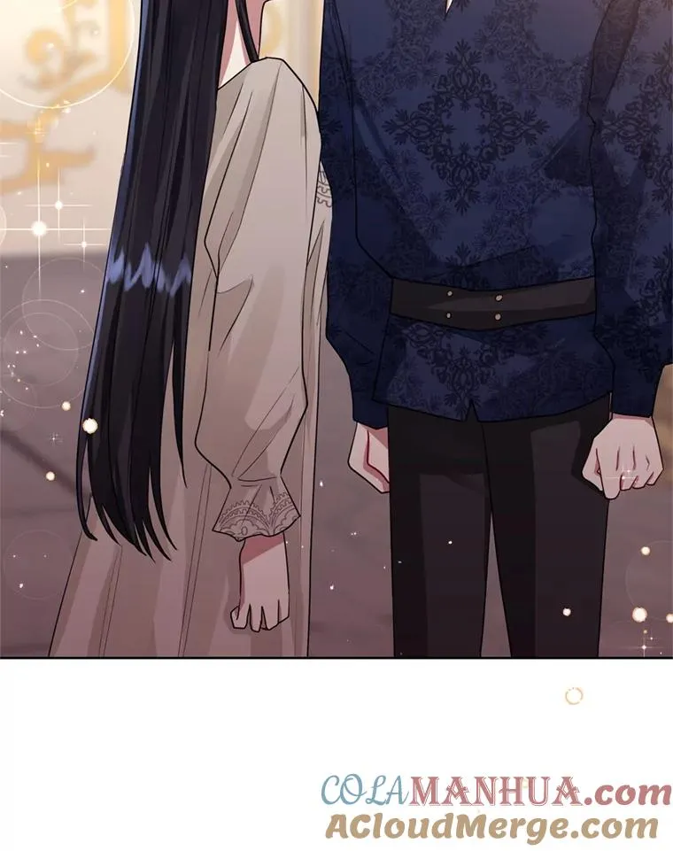 28.引蛇出洞 第57页